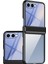 Samsung Galaxy Z Flip7 5g Için Soğuk Buz Telefon Kılıfı (Yurt Dışından) 1