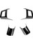 Jeep Grand Cherokee Komutanı Için 2006-2010 Araba Direksiyon Simidi Düğmesi Kapak Döşeme Sticker (Abs Karbon Fiber) (Yurt Dışından) 1