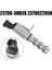Araç Eksantrik Mili Zamanlama Yağ Kontrol Vanası Solenoid 23796-3HD2A Nissan Micra Not Turbo 1.2 2012-2016 23796-3HD0A (Yurt Dışından) 3
