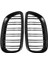 2pcs Ön Tampon Böbrek Ikiz Finler Bmw 3 Serisi E92 E93 M3 Iki Kapı 2006-2009 (Parlak Siyah) (Yurt Dışından) 1