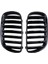 1paır Parlak Siyah Ön Grille Bmw E83 X3 Lcı Facelıft 2007-2010 Için (Yurt Dışından) 1