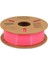 Pla+ Gül Filament 1.75MM 1kg Urhanshop Güvencesiyle 3