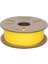 Pla+ Sarı Filament 1.75MM 1kg Urhanshop Güvencesiyle 3