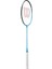 WR092110H4 Reaction 70 Badminton Raketi 2
