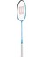 WR092110H4 Reaction 70 Badminton Raketi 3