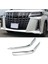 Toyota Alphard Sport 2019-2020 Elektraplatma Araç Ön Tampon Köşe Koruma Şeridi Dekoratif Parçalar (Yurt Dışından) 5