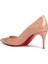Kate Nude Deri Topuklu Ayakkabı 3
