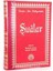 Şualar / Risalei Nur Tercümesi (Büyük Boy, Sırtı Deri, KOD:002) 1