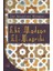 Ibn Arabi'nin Mürşidi Ebu Medyen El-Mağribi 1