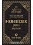 Fıkh-I Ekber Şerhi (Şerhi Fıkhu’l Ekber) 1