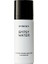 Gypsy Water 75 ml Unisex Saç Parfümü 1