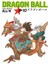 Dragon Ball 9 - 10 1