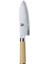 DM0702W Shun Classic Santoku Beyaz Şef Bıçağı 1