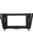 Nissan | Qashqai/dualis/x-Trail | 2014-2019 | 10 Inch Çerçeve + Soket Set 1