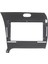 Kia | Cerato/k3 | 2013-2017 | 9 Inch Çerçeve + Soket Set 1