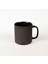 Pebble Siyah Kupa – 270 ml Stoneware – 1 Adet 1