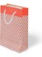Neon Pembe Puantiyeli Karton Çanta 11X16,5CM 1