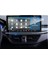 Ford Focus 2025 Navigasyon ve Multimedya Uyumlu Nano Ekran Koruyucu 2