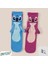 Mıknatıslı Stitch Çorap – Koyu Pembe | Eğlenceli & Konforlu 3