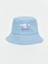Yeni Sezon Cinnamarol Nakışlı Kız Çocuk Bucket Şapka 1
