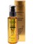 Saç Serumu Argan 125 ml 1