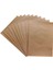 A4 Kraft Kağıt 80GR 2