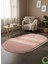 Post/peluş Yıkanabilir Kaymaz Taban Yumşacık Pembe Saçaklı Modern ve Şık Salon Oturma Odası Mutfak Çocuk Odası Koridor Antre Halısı 4