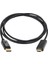 PM-15436 Display Port Dp To HDMI Aktif Görüntü Çevirici 1.8 Metre 3