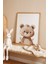 Çocuk Odası, Bebek Odası Ahşap Çerçeveli Poster, Tablo NO:103 2