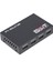 PM-12081 4 Port HDMI Splitter Dağıtıcı 1.4V 1080P 4KX2K 3