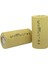 1.2V Ni-Cd Sc 1500 Mah Kağıt Şarjlı Pil 3c (Başsız/flat Head) 1