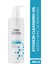 Idea Derma Atoskin Cleansing Oil 400 ml 1