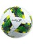 Futbol Topu Dikişli 420 gr No:5 - FB-700-SARI 1