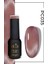 Kalıcı Oje Korean Cat Eye, Inci Tanecikli Manyetik Cat Eye / Kedi Gözü PC035 (5 ML) 1