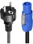 Powermaster Powercon 1.5 Metre 3x1 mm Specon Power Kablo 1