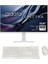 Spectra Intel Core i7 12700H 16GB 512GB SSD Freedos 23.8" All In One Bilgisayar 1