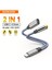 2'si 1 Arada Type-C To 3.5mm+60W Hızlı Şarj ve Kulaklık Çevirici DAC Çip+Hi-Fi Ses Teknolojisi Ce Lisanslı Sertifikalı Hasır Örgülü Sağlam Kablo 1