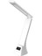 Şarj Edilebilir Masa Lambası Göze Bakan Masa Lambası LCD Ekran Katlanabilir Kol Göz Bakım Masa Lambaları Beyaz (Yurt Dışından) 1