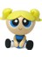 Powerpuff Girls: Animasyonlu Dört Çiçek Baloncuk Biss El Bebeği Masaüstü Dekoratif Süsler (Yurt Dışından) 3