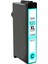 Inkjet S505/INKJET S605 Wı-Fı Yazıcı Uyumlu 100XL Muadil Kartuş Seti 4 Renk 2