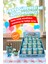 Twist & Discover Parti, Doğum Günü, Özel Günler Konsept Hediyelik Sürpriz Yumurta 16 Adet 1