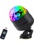 USB LED Çubuk Aşaması Rgb Mini Dj Disko Lights Ball Sound Party Projektör Araba Evi Ktv Ses Aktifi (Elektrik) (Yurt Dışından) 1