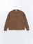 Yeni Sezon Bisiklet Yaka Baskılı Oversize Kadın Kalın Sweatshirt 5