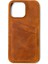 Full Wrap iPhone 16 Plus Camel cc Deri Telefon Kılıfı 2