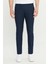 Pamuklu Slim Fit Dar Kesim Yan Cepli Armürlü Casual Pantolon 1
