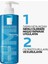 La Roche-Posay La Roche Posay Effaclar Yağlı ve Akneye Eğilimli Ciltler Için Yüz Temizleme Jeli 400ML 2