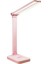 LED Masa Lambası 3 Seviye Dimmable Dokunmatik Gece Işığı USB Şarj Edilebilir Göz Koruması Katlanabilir Masa Lambası Pembe (Yurt Dışından) 1
