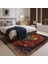 Lacivert-Kırmızı Hayvan Figürlü Bohem Salon Halısı, Şık ve Dekoratif 3