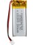 Powermaster 501540 3.7 Volt 280 Mah Lityum Polimer Pil 1