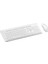 Lenovo Lecoo CM101 USB Kablolu Türkçe Q Klavye - Mouse Set Beyaz 3